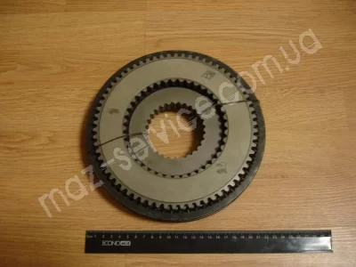 239-1701150 Синхронизатор 4-5-й передачи