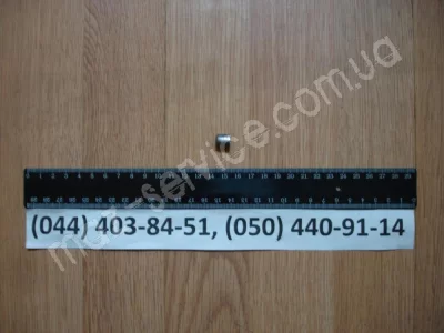 238-1721076 Стакан отжим пруж