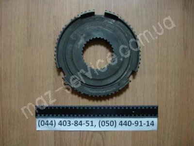239-1701480 Ступица синхронизатора