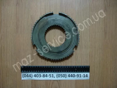 239-1701481 Ступица синхронизатора