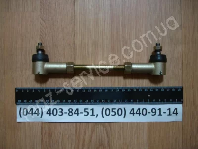 64221-1703490 Тяга L=210мм