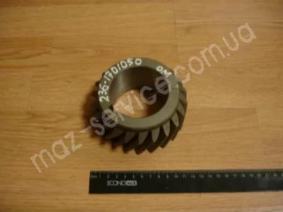 236-1701050 Шестерня 2-й перед. пром. вала 22з