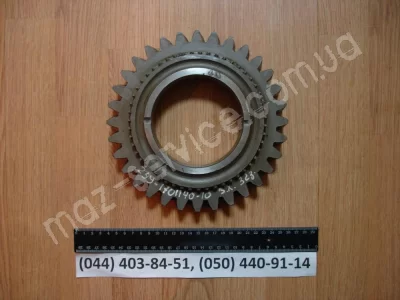 239-1701140-10 Шестерня заднего хода КПП 32з