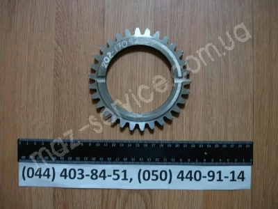 202-1708230 Кольцо зубчатое