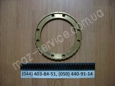 202-1701157 Кольцо фрикционное