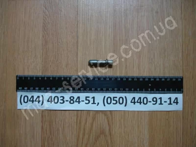 201-1722094 Фиксатор