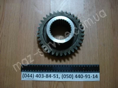 202-1701056-30 Шестерня привода пром. вала 35 з