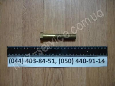 372623 Болт М16х1,5х95