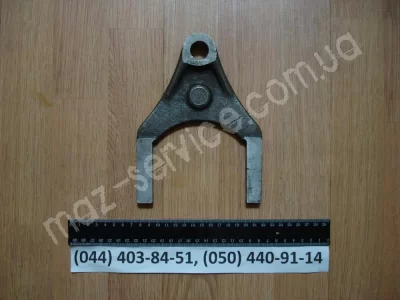 54326-2409032-10 Вилка редуктора ср.м,зад.м.