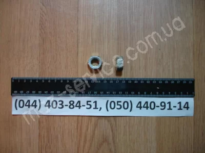 250559 Гайка М14х1,5-6Н стакана подшипника, стремянкт 4370