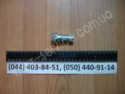 54326-2405065 Зажим