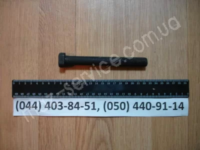 54323-2403079 Зажим М16,дл=135