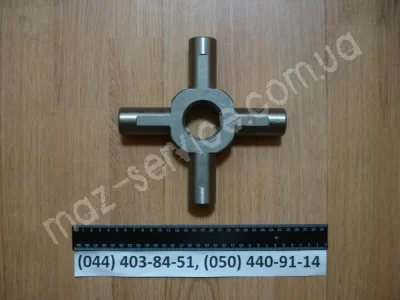 5336-2403060 Крестовина дифференциала МАЗ