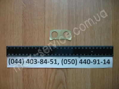 54321-2403067-01 Пластина стопорная