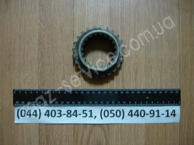 54321-2409024 Ступица муфты блокир. з.м.