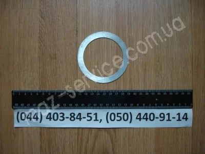 5432-2402077 Шайба