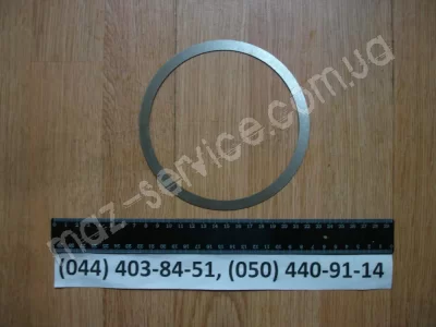 6430-2502028 Прокладка регулировочная с/м МАЗ