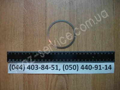 6430-2502094 Шайба регулировочная диференциала