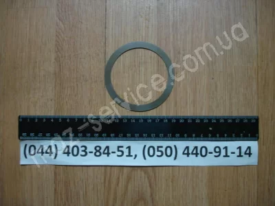 6430-2506077 Шайба регулировочная редуктора с/м