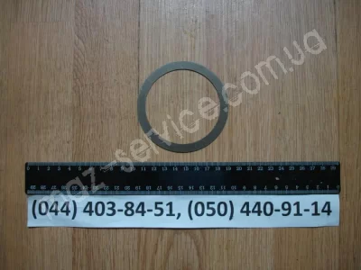 6430-2506078 Шайба регулировочная редуктора с/м