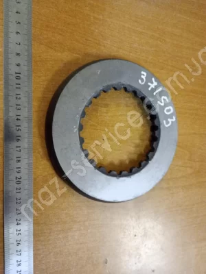 4421-1701213 Конус КПП(без шлицов)