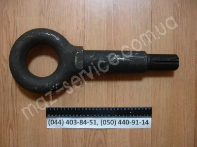 8925-2707042 Петля сцепная