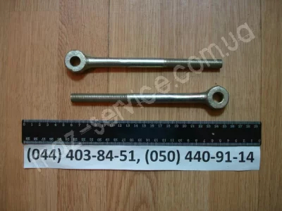 8926-2707270/71 Тяга дышла прав/лев