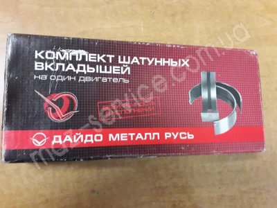 536-1000104-Р1 Вкладыш шатунный ЯМЗ 536 Р1 (+0,10) 12 шт