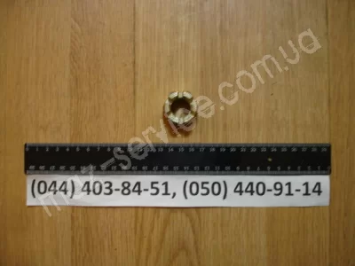 250908 Гайка М20х1,5х21 прибора буксировочного