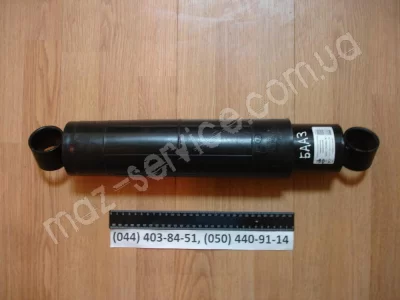 54327-2915006-20 Амортизатор МАЗ 54327 290/475 КамАЗ 6520