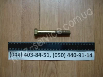 372673 Болт М16х1,5-110 передн аморти