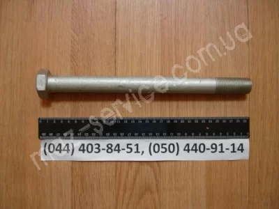 371095 Болт М24х2 6Нх275 крепления реактивной штанги