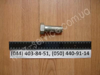 372971 Болт М24х2-6gх65  V-образной штанги