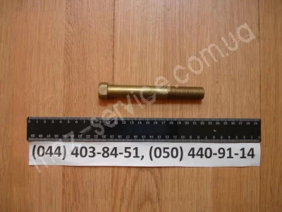 54327-2912032 Болт центровой 2-лист полурессоры