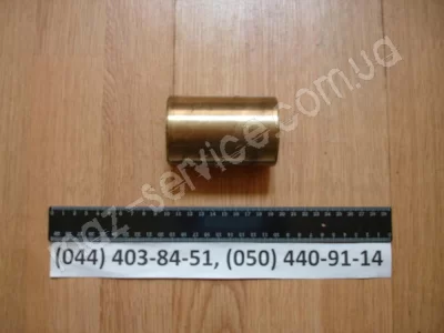 54327-2912232 Втулка полурессоры (бронза)