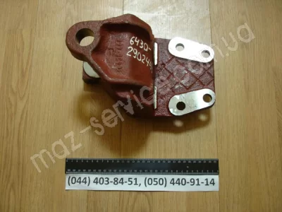 6430-2902444 Кронштейн передний перед рессоры прав.