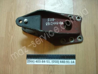 509-2912446 Кронштейн пов.тележки зад.