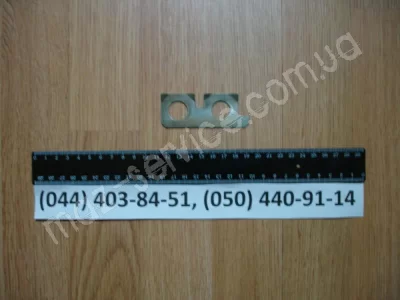 236-1005128 Пластина замковая правая