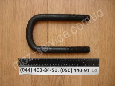 500-2902408-01 Стремянка МАЗ передней рессоры L=195mm