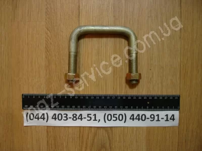 5335-2902024 Стремянка ушка передней ресс. с/г