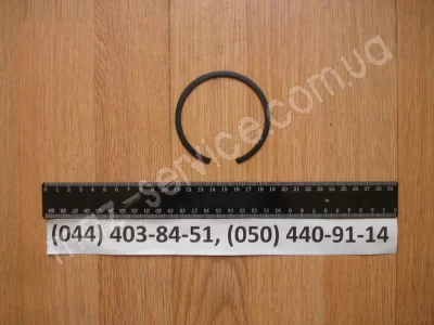 400468 1Б75 13941-68 Кольцо стопорное реакт штанги