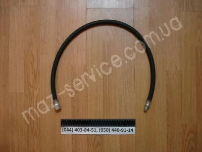 9396-3012056 Шланг г/ш L-960 мм