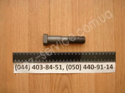 54321-3104050 Болт колеса МАЗ заднего 115 мм  тефлон