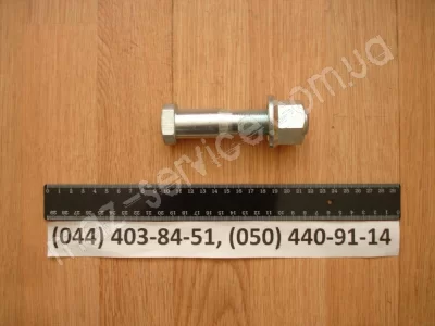 54321-3104050 Болт колеса МАЗ заднего 115 мм с гайк. ЕВРО