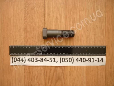 54321-3104051 Болт колеса МАЗ переднего 95 мм  (тефлон)