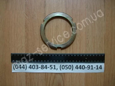 5336-3104087 Гайка цапфы МАЗ с отверстием