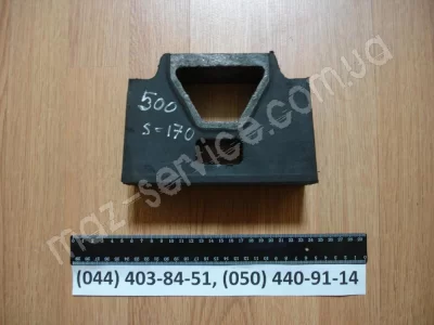 500-1001035 Подушка опоры двигателя 170мм