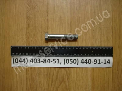 372653 Болт М16х1,5х85 крепления рулевого механизма