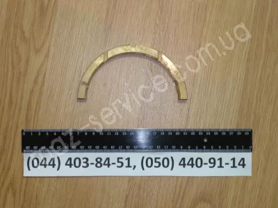 7511-1005183 Полукольцо подшипника упорного