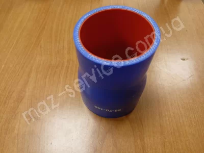 60-70-100 Патрубок силикон с переходом D060*D070-L100